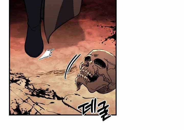 Sự Trở Lại Của Pháp Sư 8 Vòng Chương 73 trang 74