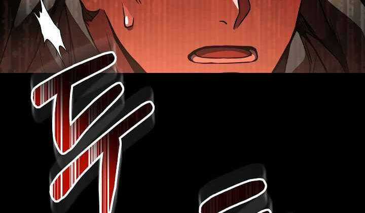 Sự Trở Lại Của Pháp Sư 8 Vòng Chương 73 trang 78