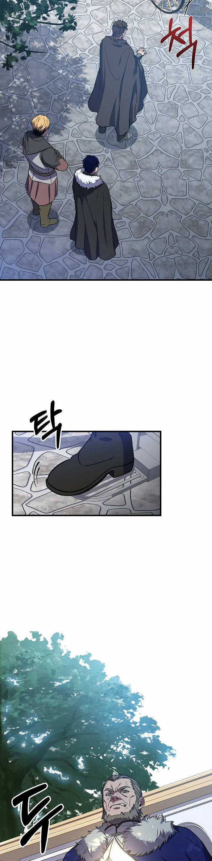 Sự Trở Lại Của Pháp Sư 8 Vòng Chương 74 trang 8