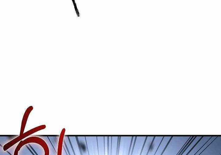 Sự Trở Lại Của Pháp Sư 8 Vòng Chương 75 trang 34