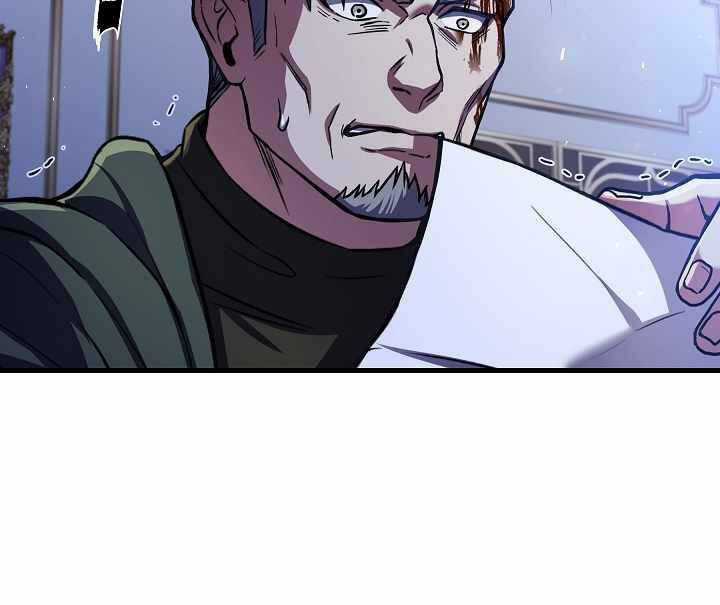 Sự Trở Lại Của Pháp Sư 8 Vòng Chương 75 trang 56