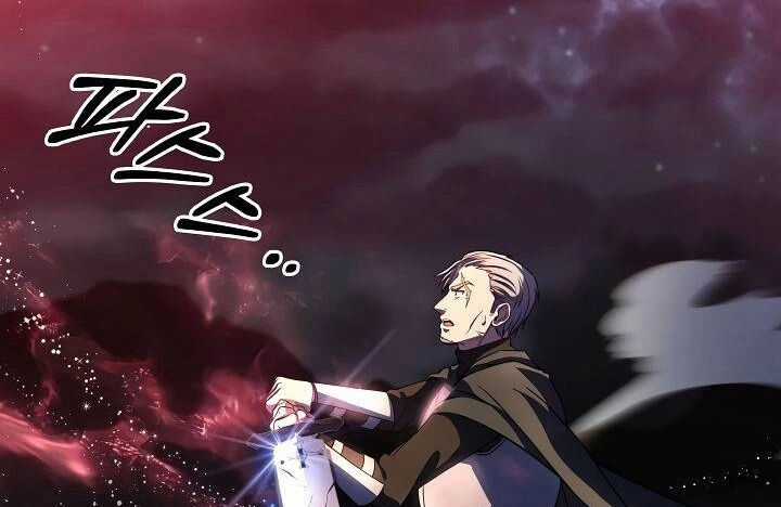 Sự Trở Lại Của Pháp Sư 8 Vòng Chương 77 trang 112