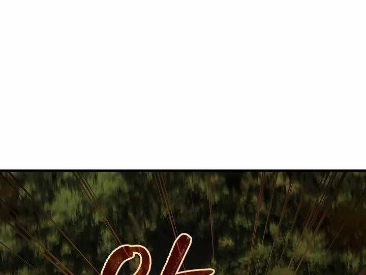 Sự Trở Lại Của Pháp Sư 8 Vòng Chương 77 trang 133