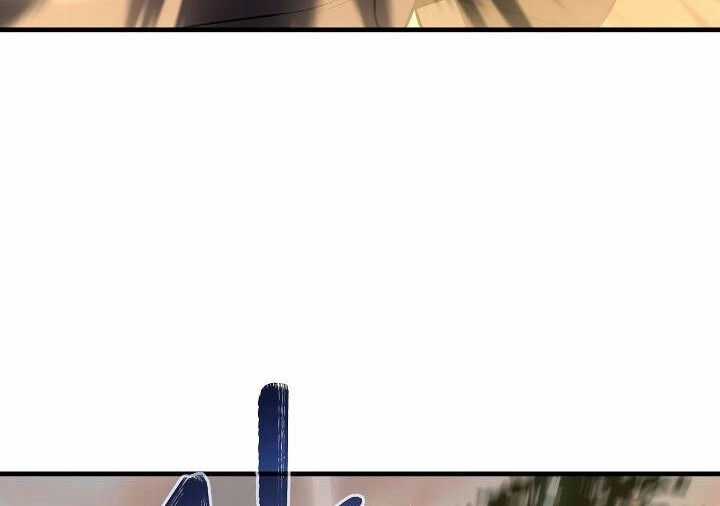 Sự Trở Lại Của Pháp Sư 8 Vòng Chương 77 trang 167