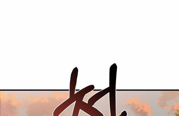 Sự Trở Lại Của Pháp Sư 8 Vòng Chương 77 trang 19