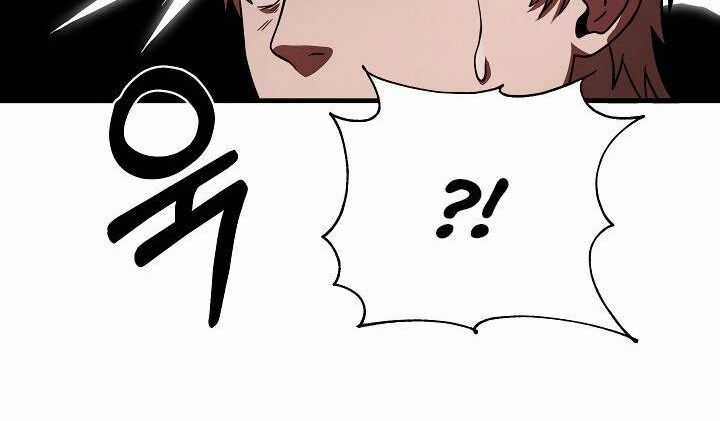 Sự Trở Lại Của Pháp Sư 8 Vòng Chương 77 trang 194