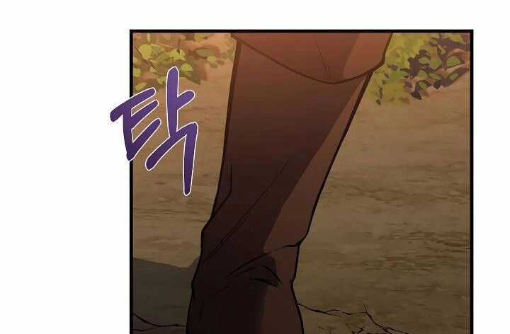 Sự Trở Lại Của Pháp Sư 8 Vòng Chương 77 trang 2