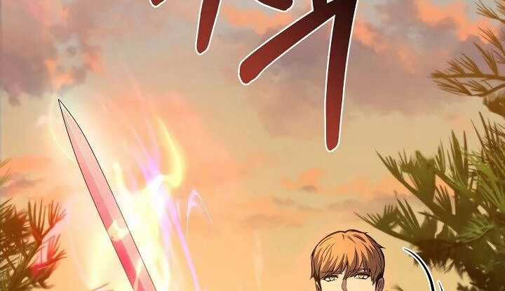 Sự Trở Lại Của Pháp Sư 8 Vòng Chương 77 trang 20