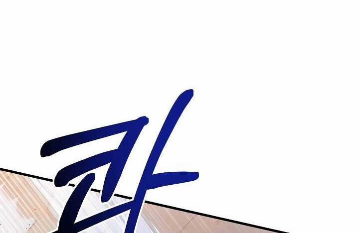 Sự Trở Lại Của Pháp Sư 8 Vòng Chương 77 trang 56