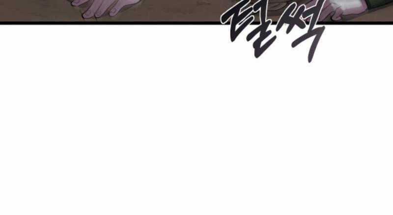 Sự Trở Lại Của Pháp Sư 8 Vòng Chương 78 trang 139