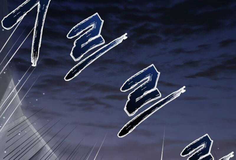 Sự Trở Lại Của Pháp Sư 8 Vòng Chương 78 trang 153