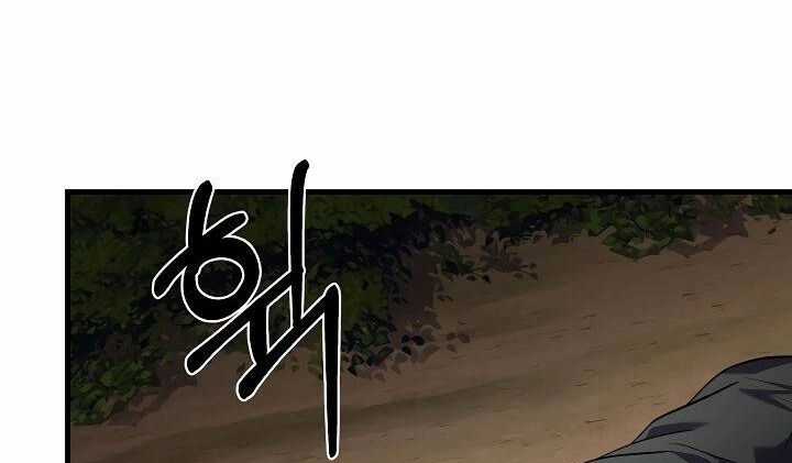 Sự Trở Lại Của Pháp Sư 8 Vòng Chương 78 trang 35