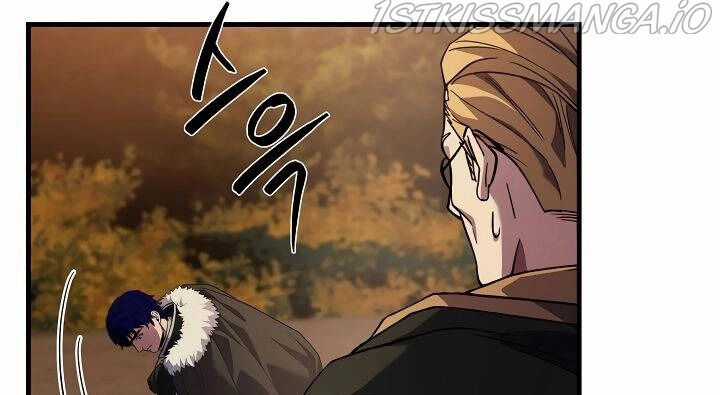 Sự Trở Lại Của Pháp Sư 8 Vòng Chương 78 trang 43