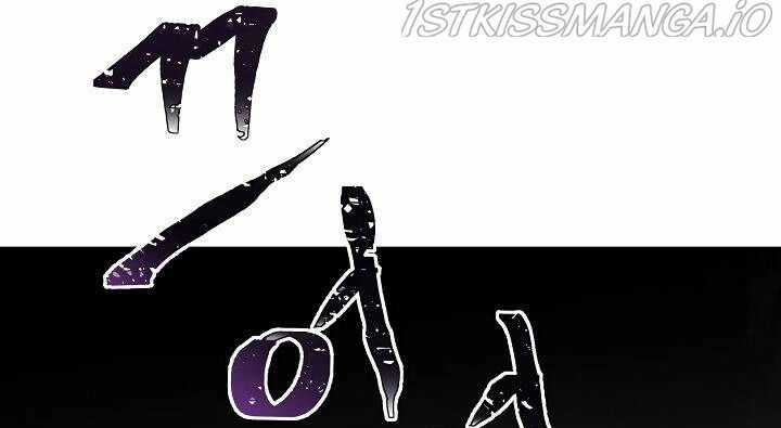 Sự Trở Lại Của Pháp Sư 8 Vòng Chương 78 trang 5