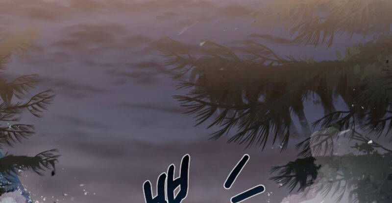 Sự Trở Lại Của Pháp Sư 8 Vòng Chương 78 trang 64