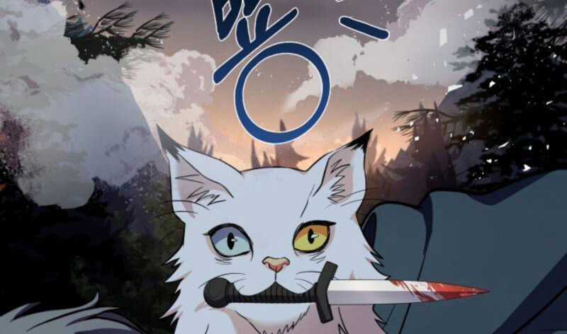 Sự Trở Lại Của Pháp Sư 8 Vòng Chương 78 trang 65