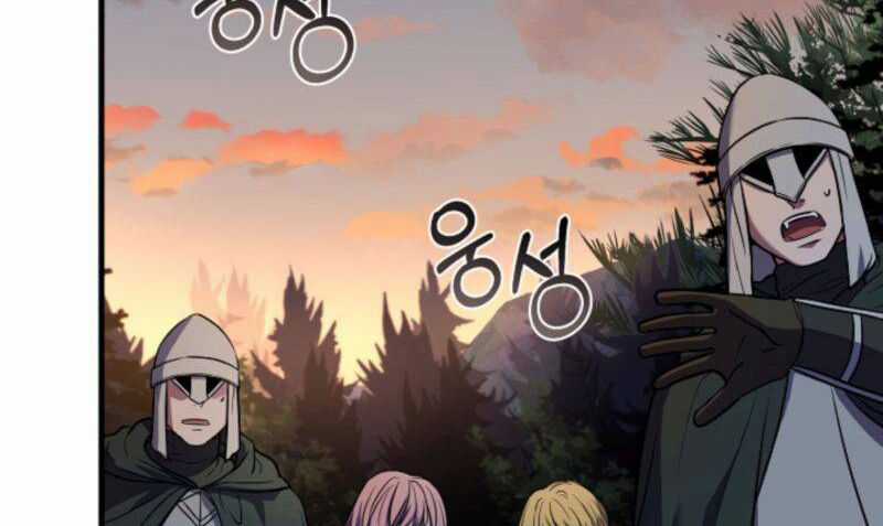 Sự Trở Lại Của Pháp Sư 8 Vòng Chương 78 trang 77