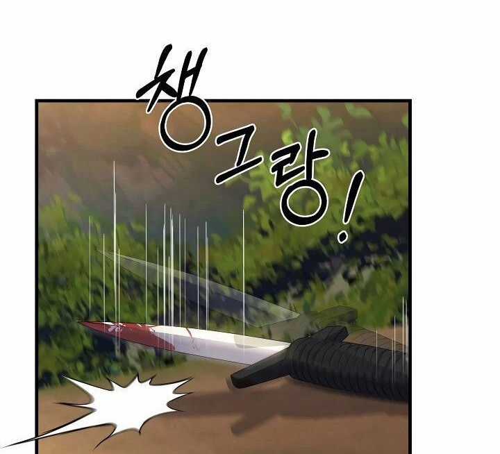 Sự Trở Lại Của Pháp Sư 8 Vòng Chương 78 trang 9