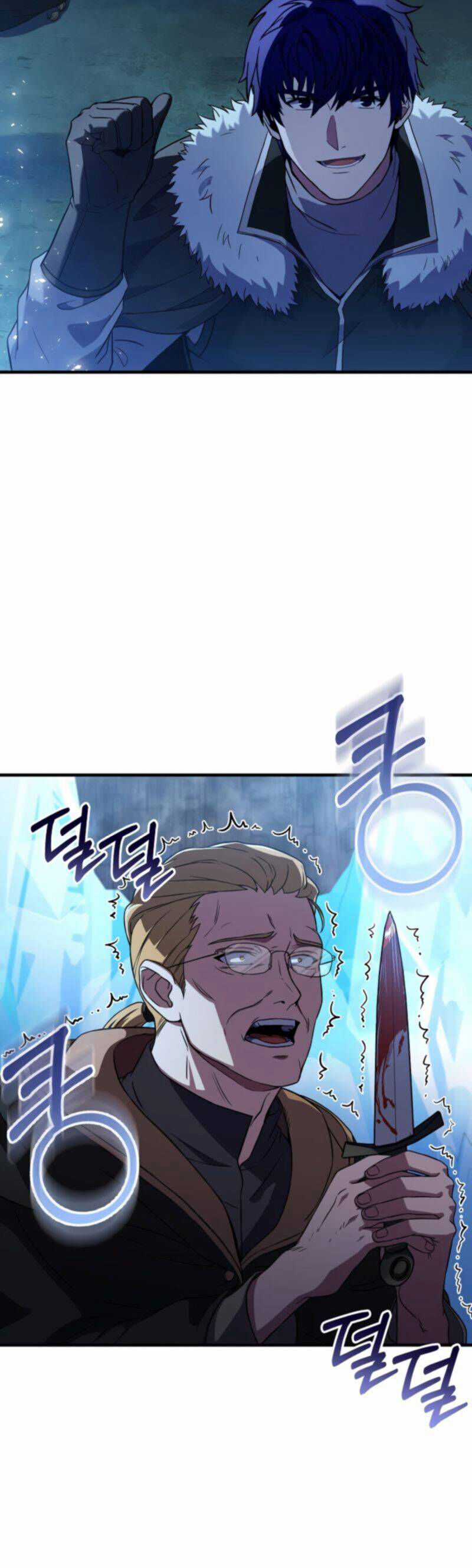 Sự Trở Lại Của Pháp Sư 8 Vòng Chương 79 trang 19