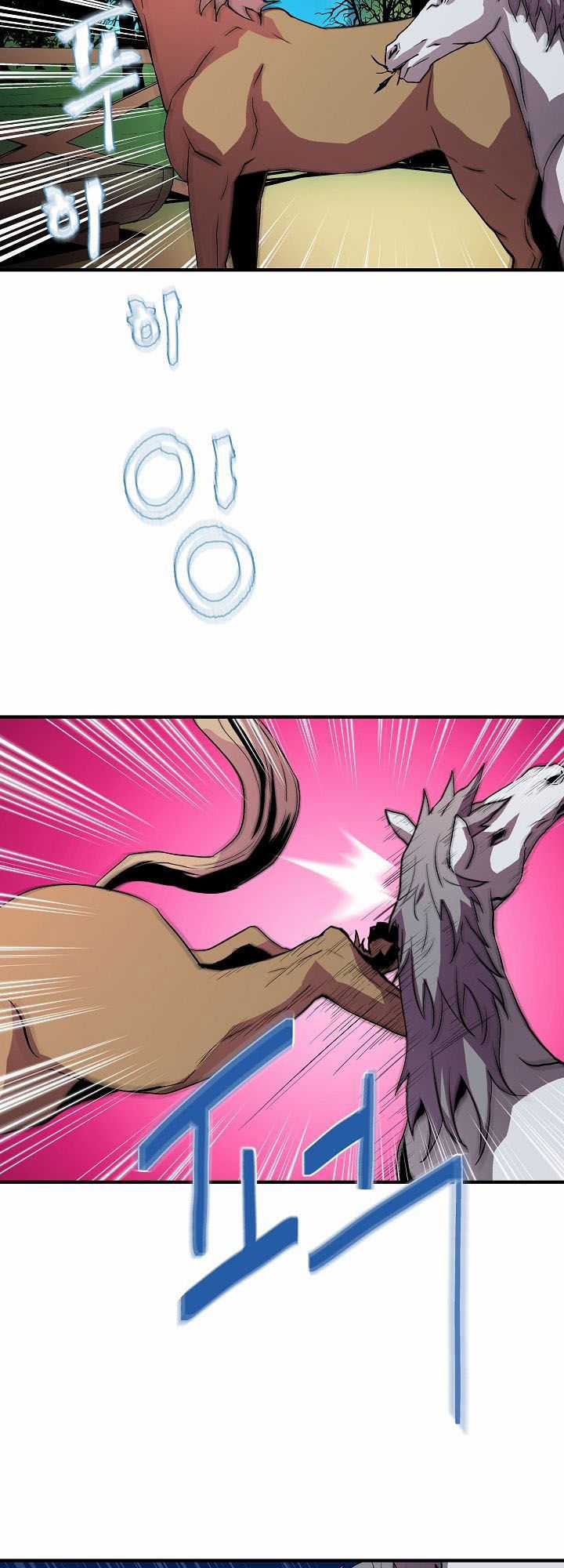 Sự Trở Lại Của Pháp Sư 8 Vòng Chương 8 trang 7