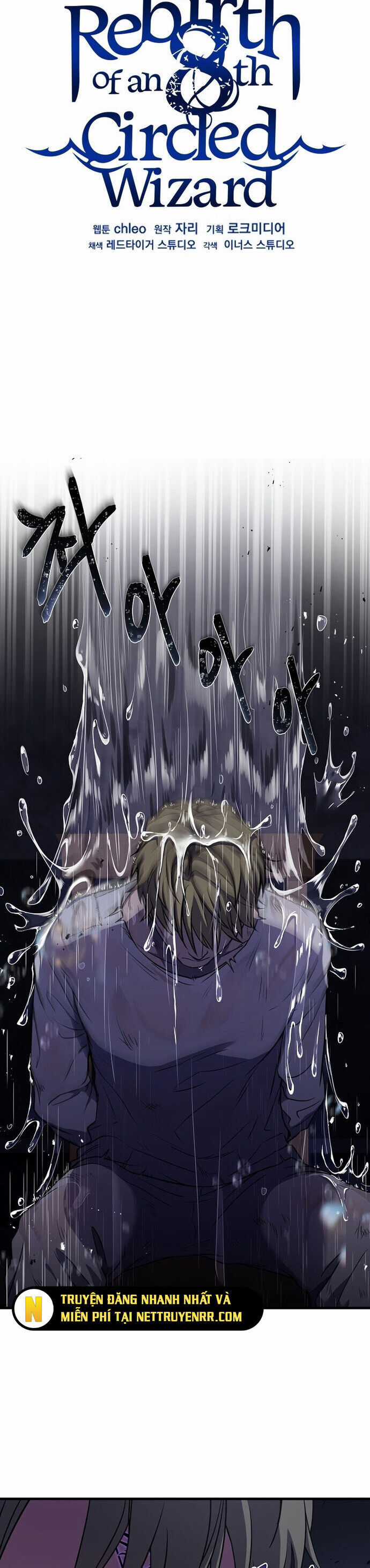 Sự Trở Lại Của Pháp Sư 8 Vòng Chương 83 trang 17