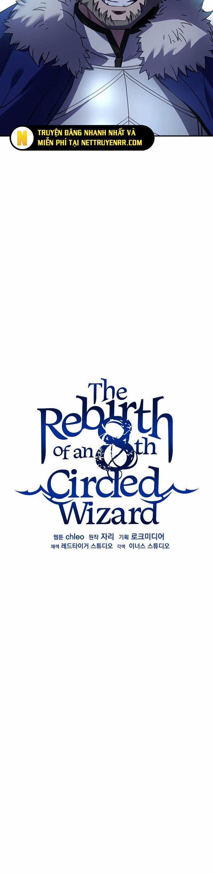 Sự Trở Lại Của Pháp Sư 8 Vòng Chương 86 trang 20