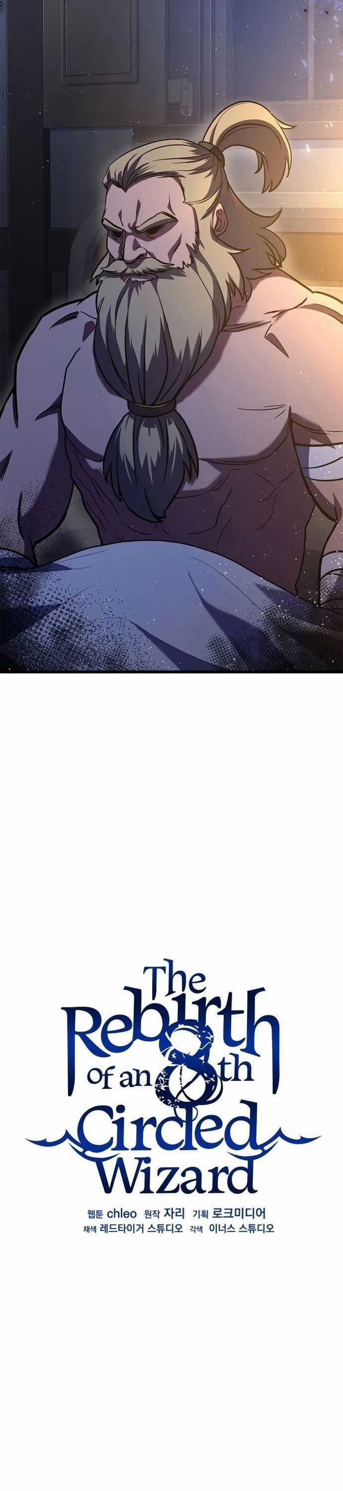 Sự Trở Lại Của Pháp Sư 8 Vòng Chương 89 trang 16