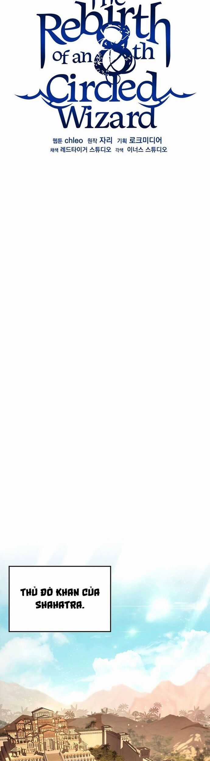 Sự Trở Lại Của Pháp Sư 8 Vòng Chương 93 trang 14