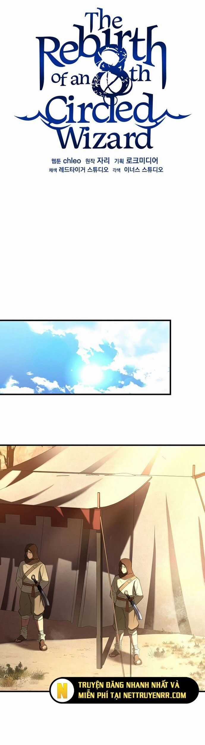 Sự Trở Lại Của Pháp Sư 8 Vòng Chương 95 trang 20