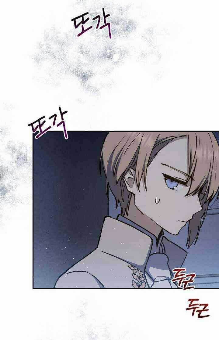 Sự Trở Lại Của Pháp Sư Cấp 8 Chapter 16 trang 7