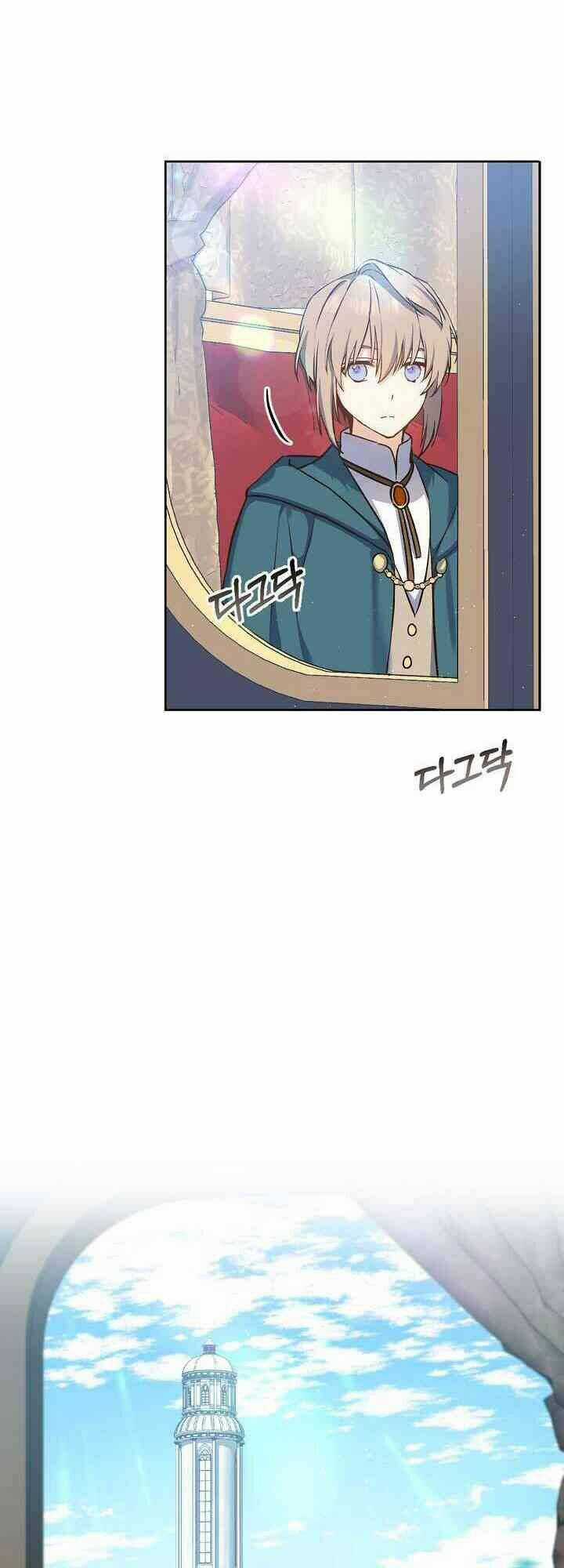 Sự Trở Lại Của Pháp Sư Cấp 8 Chapter 17 trang 4