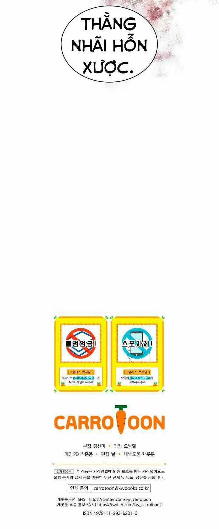 Sự Trở Lại Của Pháp Sư Cấp 8 Chapter 19 trang 62