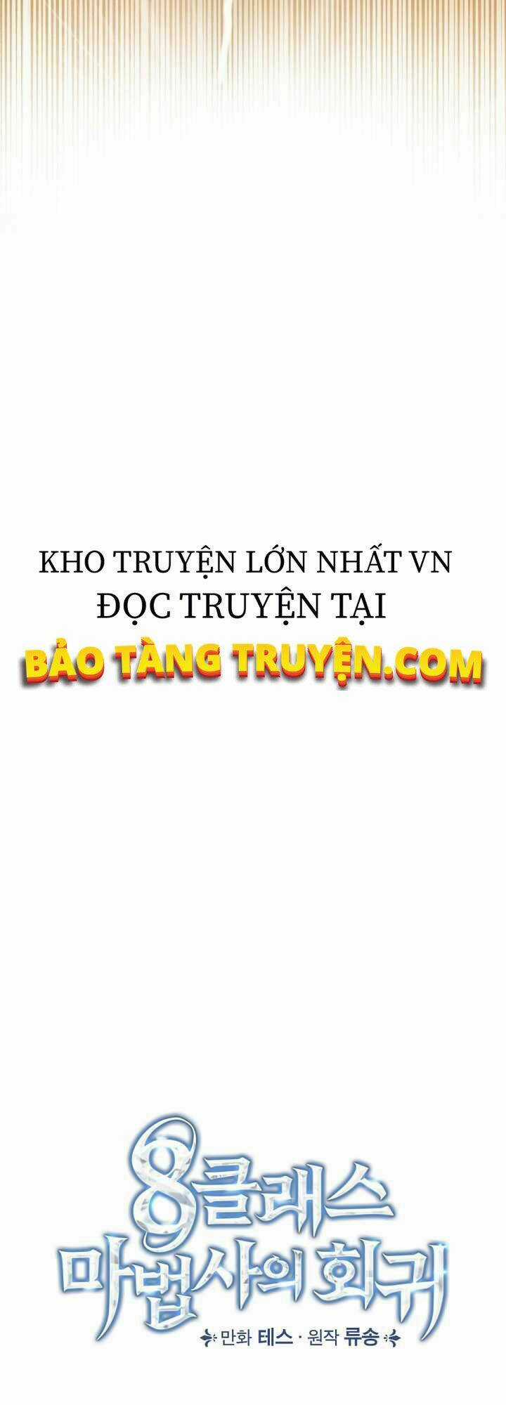 Sự Trở Lại Của Pháp Sư Cấp 8 Chapter 21 trang 25