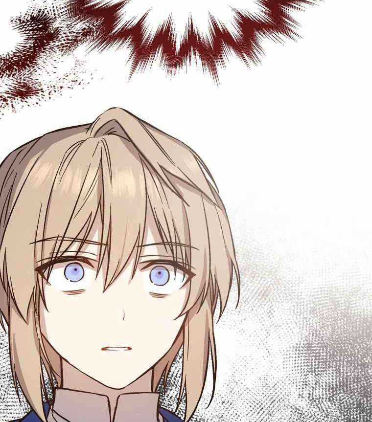 Sự Trở Lại Của Pháp Sư Cấp 8 Chapter 25 trang 104