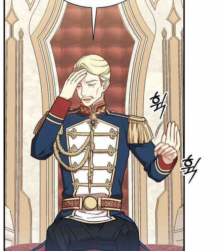 Sự Trở Lại Của Pháp Sư Cấp 8 Chapter 25 trang 12