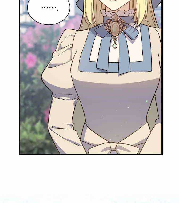 Sự Trở Lại Của Pháp Sư Cấp 8 Chapter 25 trang 124