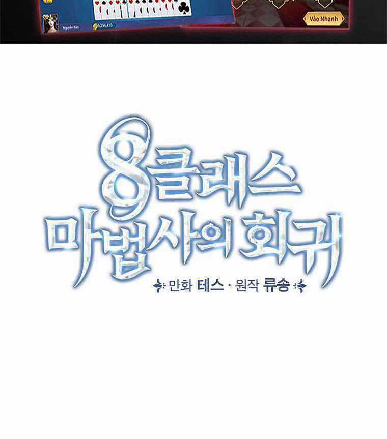 Sự Trở Lại Của Pháp Sư Cấp 8 Chapter 25 trang 22