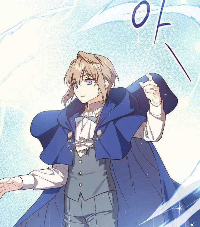 Sự Trở Lại Của Pháp Sư Cấp 8 Chapter 25 trang 54