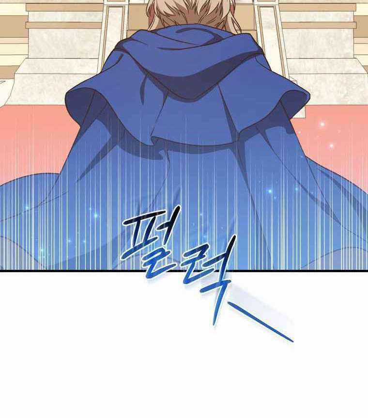 Sự Trở Lại Của Pháp Sư Cấp 8 Chapter 25 trang 63