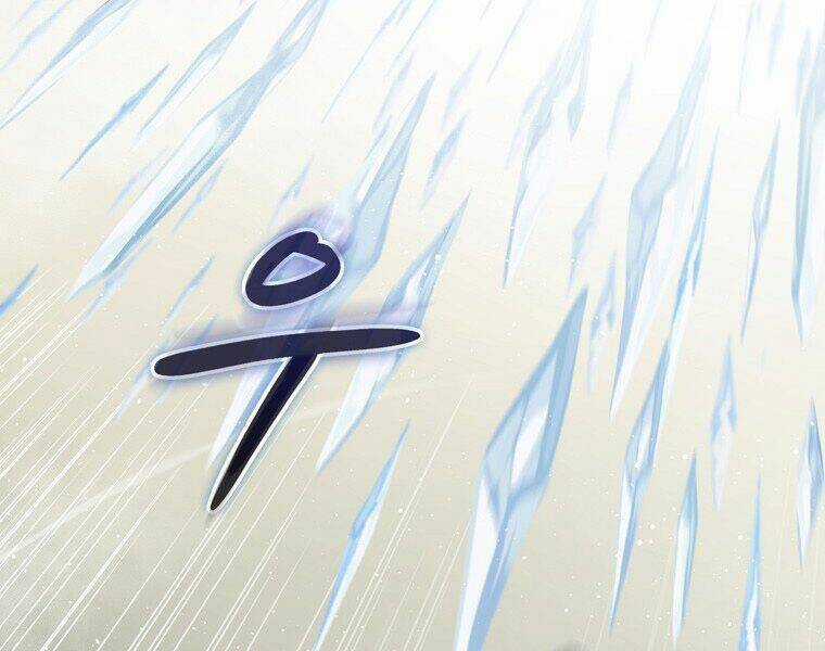 Sự Trở Lại Của Pháp Sư Cấp 8 Chapter 26 trang 52