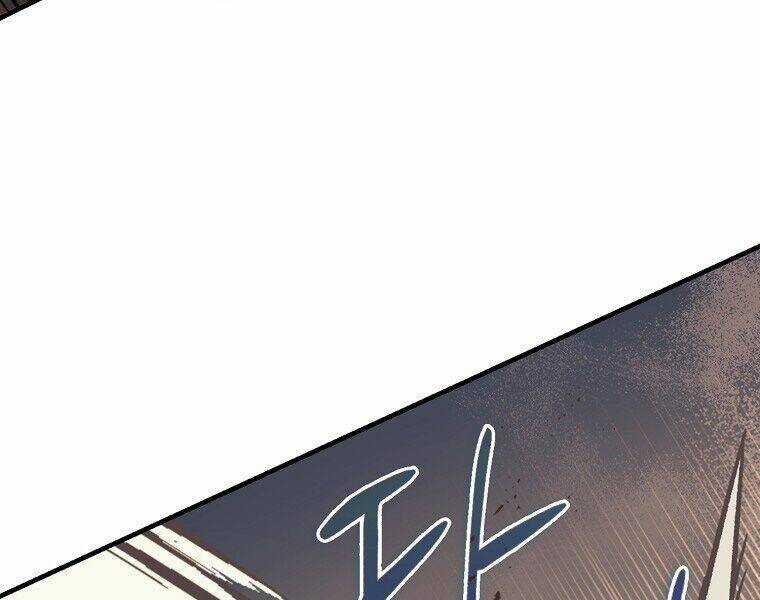 Sự Trở Lại Của Pháp Sư Cấp 8 Chapter 26 trang 73