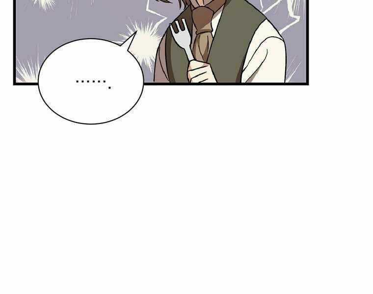 Sự Trở Lại Của Pháp Sư Cấp 8 Chapter 27.5 trang 52