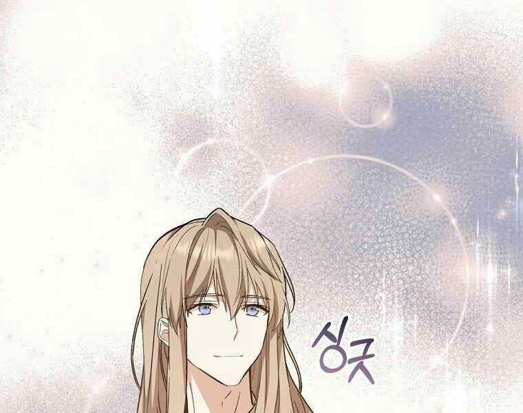 Sự Trở Lại Của Pháp Sư Cấp 8 Chapter 27.5 trang 75