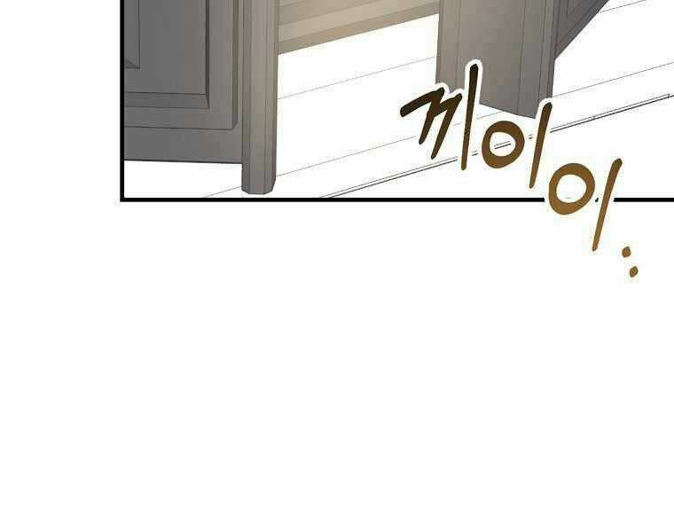 Sự Trở Lại Của Pháp Sư Cấp 8 Chapter 27 trang 4