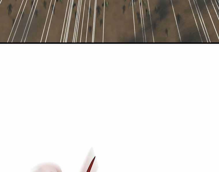 Sự Trở Lại Của Pháp Sư Cấp 8 Chapter 28 trang 103