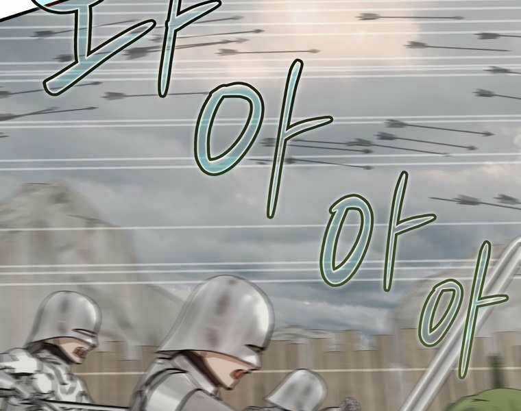 Sự Trở Lại Của Pháp Sư Cấp 8 Chapter 28 trang 112