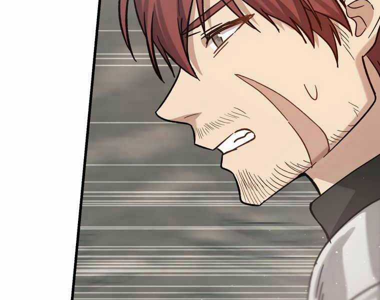 Sự Trở Lại Của Pháp Sư Cấp 8 Chapter 28 trang 142