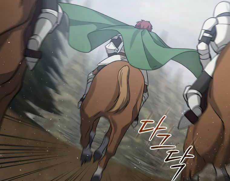 Sự Trở Lại Của Pháp Sư Cấp 8 Chapter 28 trang 146