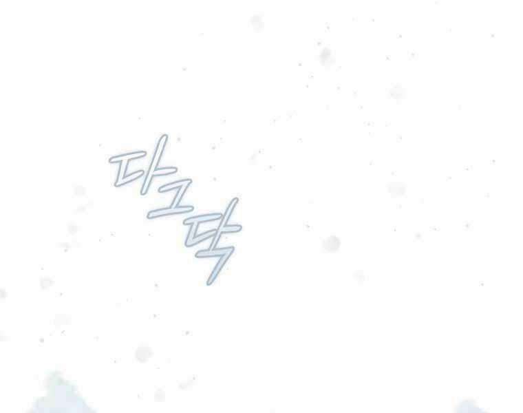 Sự Trở Lại Của Pháp Sư Cấp 8 Chapter 28 trang 155