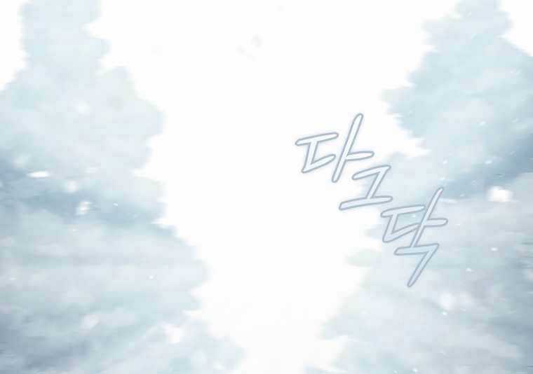 Sự Trở Lại Của Pháp Sư Cấp 8 Chapter 28 trang 156